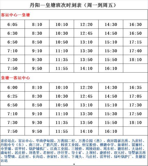 台湾爆料人物名单最新版,揭秘政坛风云人物背后的真相