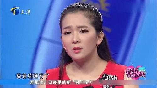 陈博前女友爆料视频,揭秘背后惊人真相