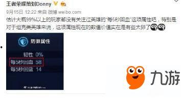 娱乐大爆料合集下载,揭秘明星幕后故事，盘点热门事件幕后真相  第2张