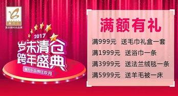汉中今日头条新爆料,揭秘神秘事件背后的真相！