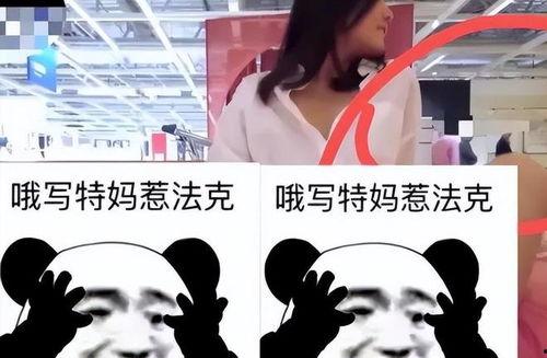 海底捞阿朱的爆料视频,揭秘火锅界背后的惊人内幕