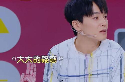 圈内爆料汪苏泷女儿照片,可爱模样引网友热议 第1张 圈内爆料汪苏泷女儿照片,可爱模样引网友热议 第1张