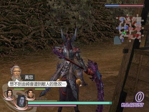 无双大蛇最新爆料,神秘势力崛起,三国与战国英雄再聚首! 第3张 无双大蛇最新爆料,神秘势力崛起,三国与战国英雄再聚首! 第3张