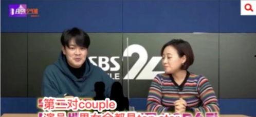 e韩国娱乐圈情侣爆料,甜蜜恋情背后的故事” 第2张 e韩国娱乐圈情侣爆料,甜蜜恋情背后的故事” 第2张