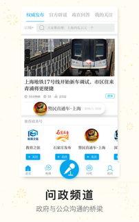 澎湃新闻律师爆料微博,揭秘微博背后的法律纠纷 第3张 澎湃新闻律师爆料微博,揭秘微博背后的法律纠纷 第3张