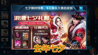七月返场爆料视频,精彩内容抢先看,不容错过的精彩瞬间 第2张 七月返场爆料视频,精彩内容抢先看,不容错过的精彩瞬间 第2张