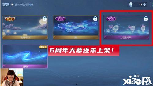 七月返场爆料视频,精彩内容抢先看,不容错过的精彩瞬间 第3张 七月返场爆料视频,精彩内容抢先看,不容错过的精彩瞬间 第3张