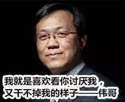 卓伟爆料实锤视频,卓伟实锤视频揭露娱乐圈惊人内幕 第1张 卓伟爆料实锤视频,卓伟实锤视频揭露娱乐圈惊人内幕 第1张