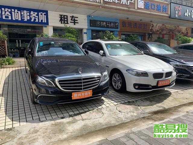 深圳租车最新爆料消息,揭秘热门车型与优惠信息 第2张 深圳租车最新爆料消息,揭秘热门车型与优惠信息 第2张