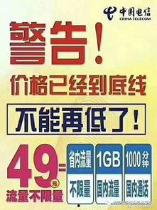 重庆网友最新爆料,揭秘某神秘事件背后真相  第2张