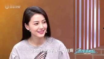最新娱乐爆料新闻视频,最新爆料视频揭秘明星幕后故事