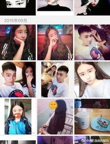 抖音怎么投稿爆料的视频,轻松实现热门爆红！