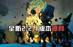 六一僵尸爆料视频在线观看,惊悚揭秘，带你领略恐怖世界  第2张