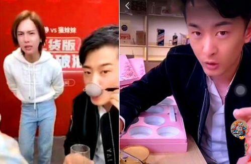 爆料辛巴的女孩视频,揭秘背后惊人真相 第2张 爆料辛巴的女孩视频,揭秘背后惊人真相 第2张