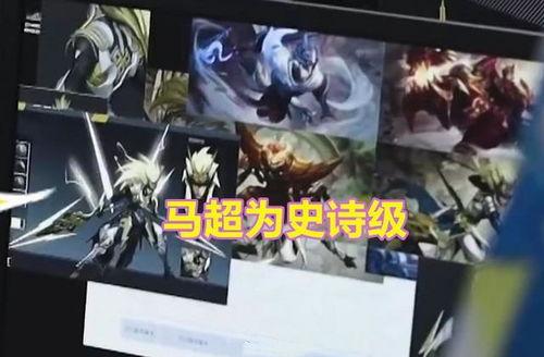 神威最新爆料视频大全集,揭秘科技前沿与神秘面纱  第2张