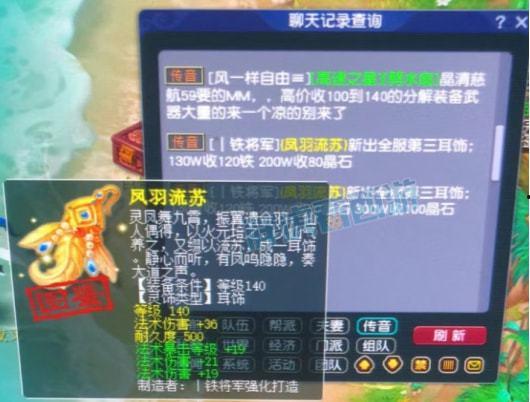 神威最新爆料视频大全集,揭秘科技前沿与神秘面纱  第3张