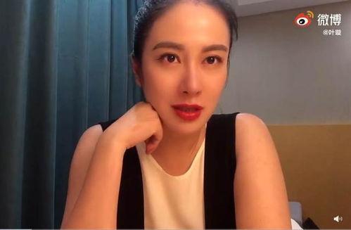 圈内大爆料明星,明星背后的惊人真相大曝光！  第3张