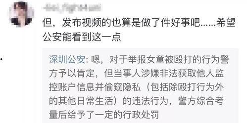 吴斯泰是爆料者吗视频,揭秘“爆料者吗”视频背后的真相