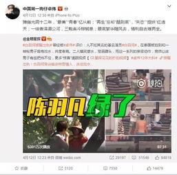 吴斯泰是爆料者吗视频,揭秘“爆料者吗”视频背后的真相  第2张