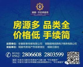 最新楼层爆料,高层住宅的神秘面纱揭开！”