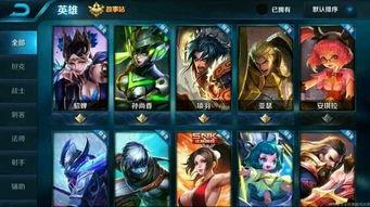王者妖仙皮肤爆料最新,妖仙皮肤全新爆料，华丽变身引期待！  第3张