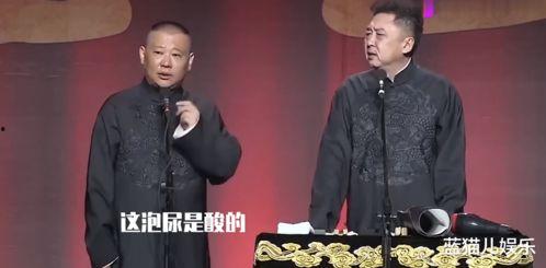 爆料姜昆视频,揭秘娱乐圈惊人内幕