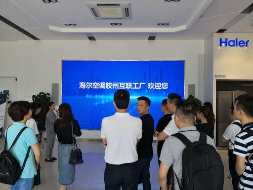 青岛大学最新爆料事件视频,视频揭露惊人真相  第2张