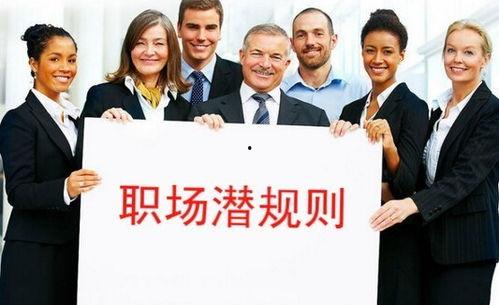 娱乐圈圈内人士大爆料,圈内人士独家爆料,真相背后惊心动魄! 第2张 娱乐圈圈内人士大爆料,圈内人士独家爆料,真相背后惊心动魄! 第2张