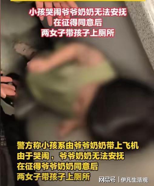飞哥爆料假酒事件视频,假酒事件视频曝光,真相令人震惊! 第3张 飞哥爆料假酒事件视频,假酒事件视频曝光,真相令人震惊! 第3张