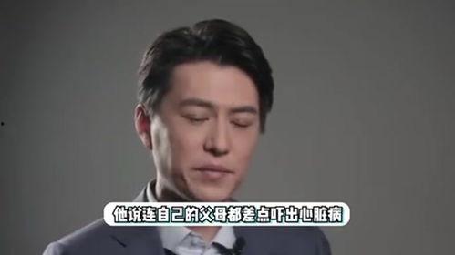 圈内爆料靳东是谁啊视频,圈内爆料视频揭示惊人真相  第3张