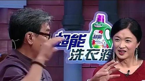 喜剧视频爆料大全最新版,笑料横生，欢乐无限，最新版盘点来袭！  第3张