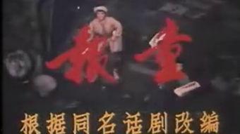 在线观看高清国内,高清国内影视资源在线观看指南
