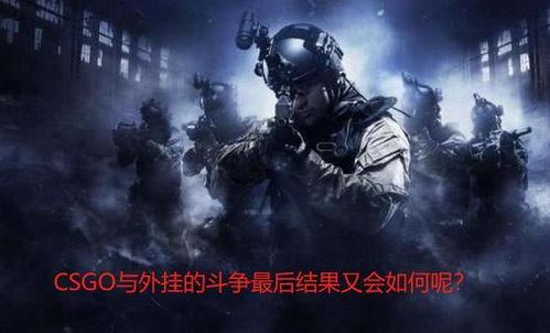渡鸦迷影最新爆料视频,神秘事件背后真相曝光