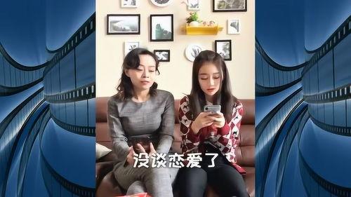 黄小姐爆料爸妈视频,爸妈甜蜜视频曝光，温馨瞬间感动网友  第2张