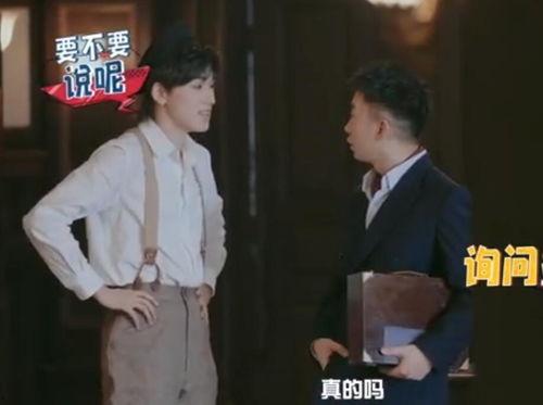 温州探店爆料视频播放大全,带你领略美食天堂的风采 第2张 温州探店爆料视频播放大全,带你领略美食天堂的风采 第2张