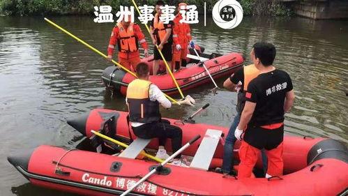 温州探店爆料视频播放大全,带你领略美食天堂的风采 第3张 温州探店爆料视频播放大全,带你领略美食天堂的风采 第3张