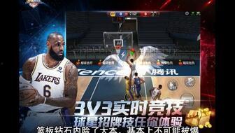最强nba球星爆料最新,最强球星独家爆料，新赛季风云再起！  第3张