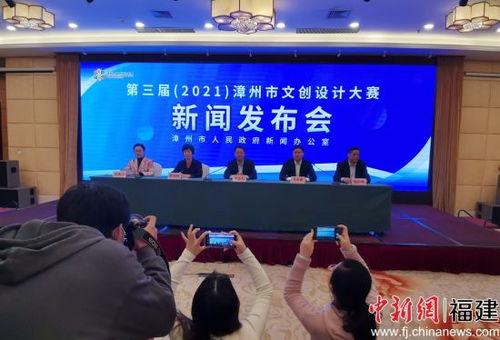 漳州市新闻爆料电话,倾听民声，守护城市脉搏  第2张