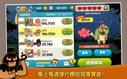 姜饼人最新爆料,娱乐圈最新重磅爆料大起底