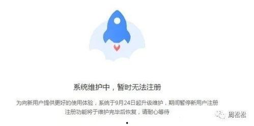 头条号最新爆料,揭秘最新热点事件内幕  第3张