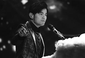 周杰伦歌曲爆料最新歌,穿越时空的旋律,唤醒青春回忆 第2张 周杰伦歌曲爆料最新歌,穿越时空的旋律,唤醒青春回忆 第2张