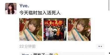 法老被爆料劈腿视频,宫廷秘闻引发热议  第3张