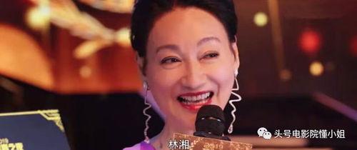 吃瓜娱乐圈四字女星,瓜田李下，星光璀璨的幕后故事  第3张