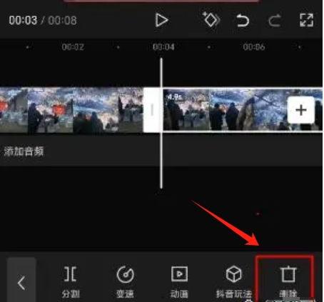 剪映视频爆料怎么关闭,nn1. 打开剪映应用。n2. 进入编辑模式，选择或导入你想要编辑的视频。n3. 点击屏幕下方的“文字”或“文本”工具。n4. 在文字编辑界面，查找可能存在的副标题设置。n5. 关闭副标题的开关或选择不添加副标题的选项。nn由于我无法直接操作剪映应用，以下是一个假设的副标题关闭结果：nn**结果：**n副标题已关闭，生成的概述文章将不再包含自动添加的副标题。  第2张