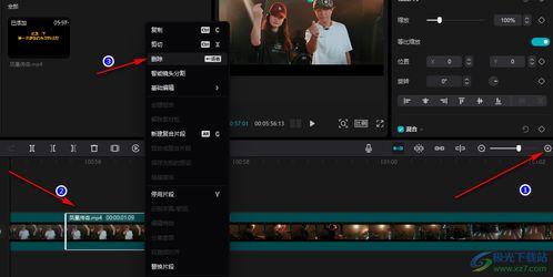 剪映视频爆料怎么关闭,nn1. 打开剪映应用。n2. 进入编辑模式，选择或导入你想要编辑的视频。n3. 点击屏幕下方的“文字”或“文本”工具。n4. 在文字编辑界面，查找可能存在的副标题设置。n5. 关闭副标题的开关或选择不添加副标题的选项。nn由于我无法直接操作剪映应用，以下是一个假设的副标题关闭结果：nn**结果：**n副标题已关闭，生成的概述文章将不再包含自动添加的副标题。  第3张