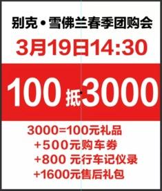 六月爆料今日头条新闻直播,揭秘热点事件，带你直击新闻现场  第2张