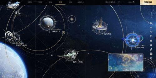星球铁道爆料是真的吗视频,揭秘“星球铁道爆料是真的吗”视频真相