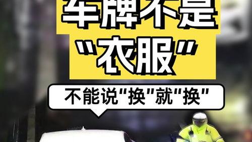 石狮新闻头条爆料事件,惊曝重大事件引发社会关注