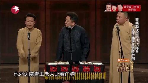 开心爆料娱乐动态,开心动态揭秘明星幕后故事 第3张 开心爆料娱乐动态,开心动态揭秘明星幕后故事 第3张
