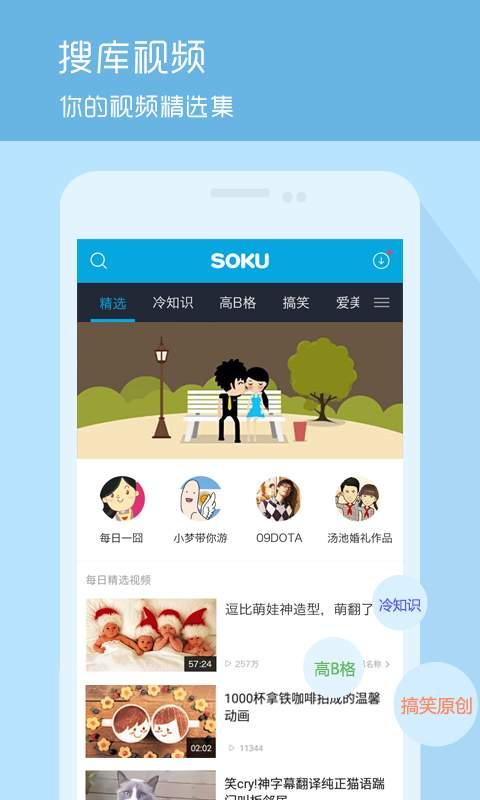 小牛新品爆料视频下载,科技与时尚的完美融合